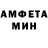 MDMA молли Captain Fail
