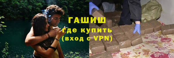эйфоретик Арсеньев
