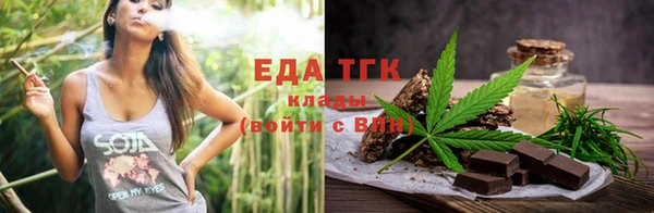 эйфоретик Арсеньев