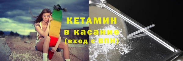 эйфоретик Арсеньев