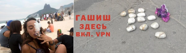 эйфоретик Арсеньев