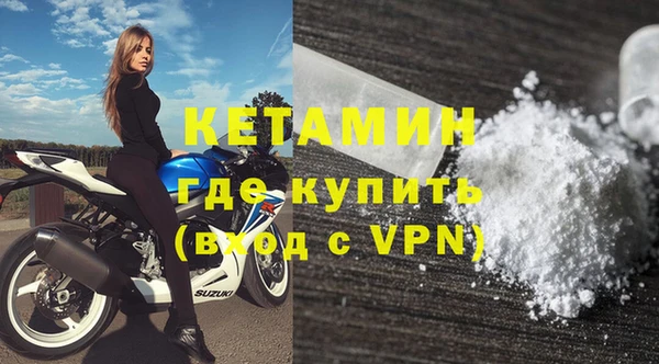 эйфоретик Арсеньев