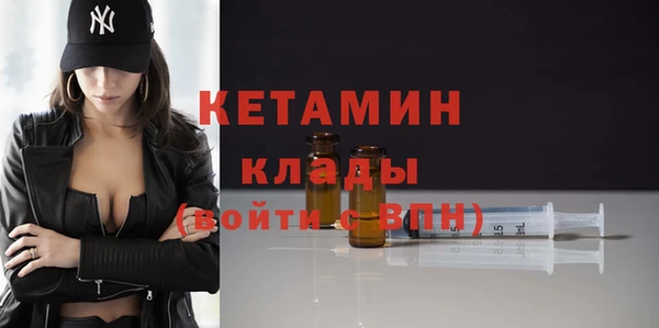 эйфоретик Арсеньев