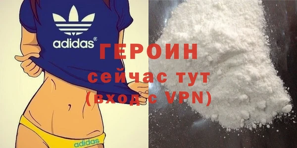 эйфоретик Арсеньев