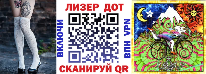 Наркотические марки 1,5мг  Тейково 